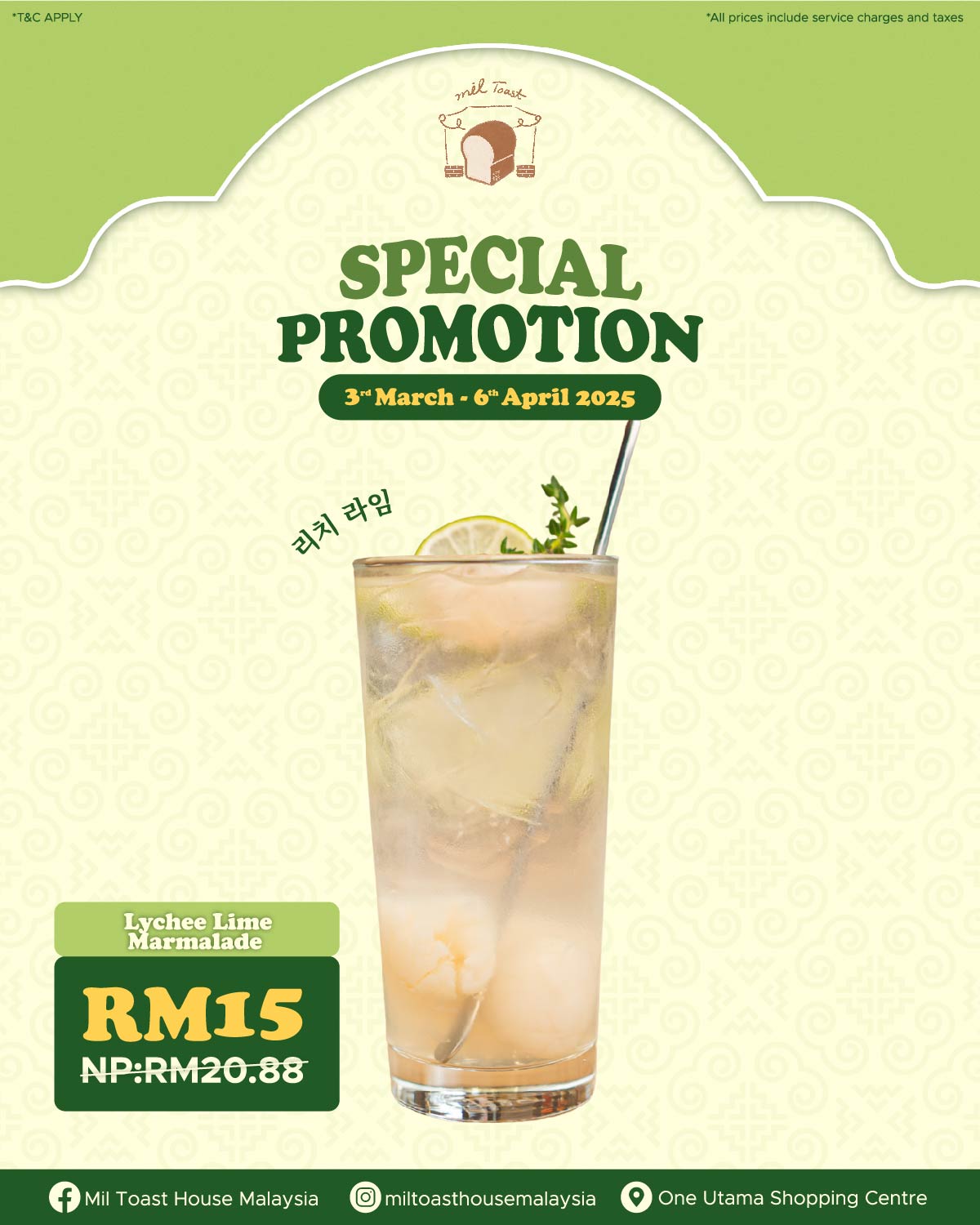 One Shop Raya Campaign-04.jpg